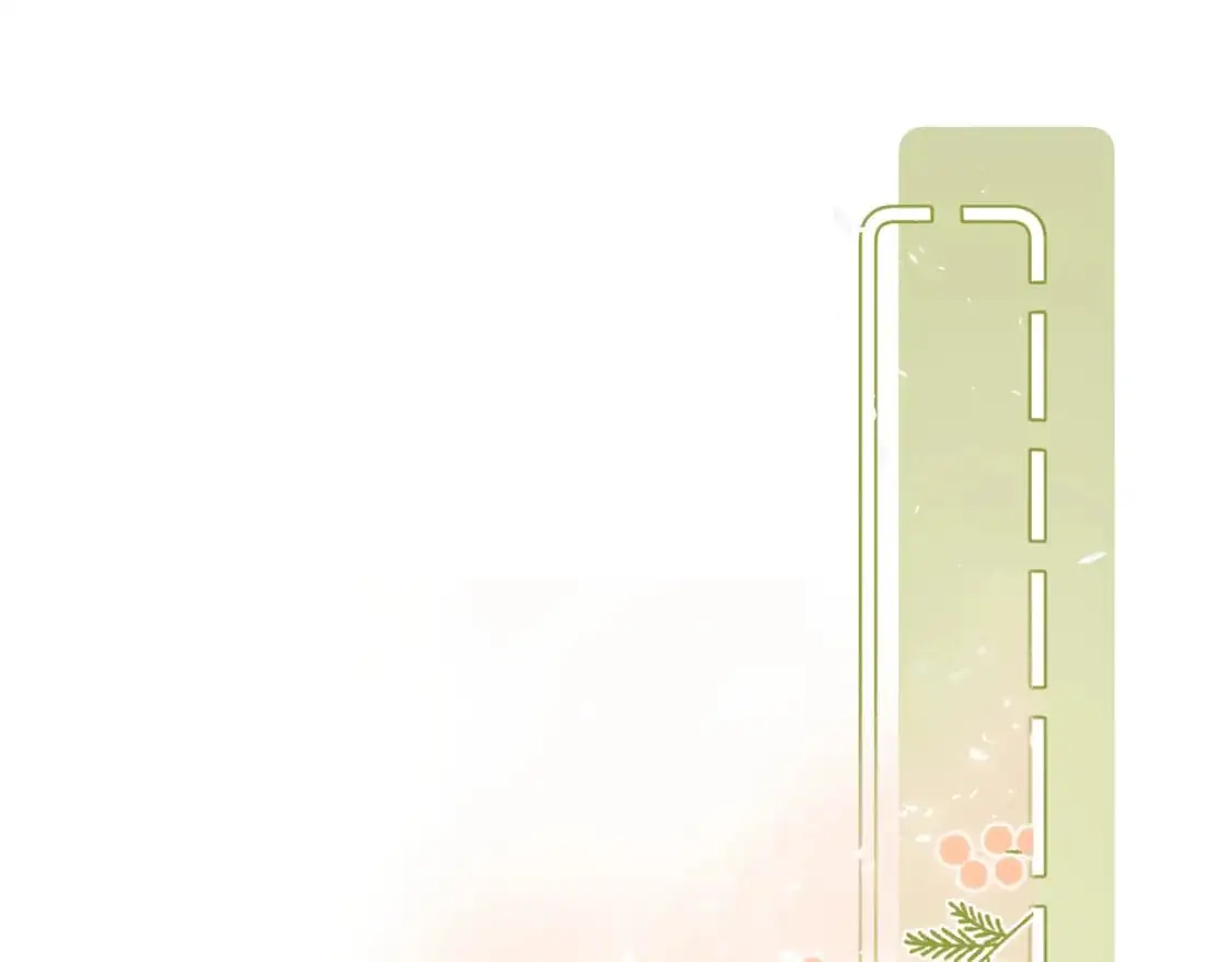 第14话 借口 第100页