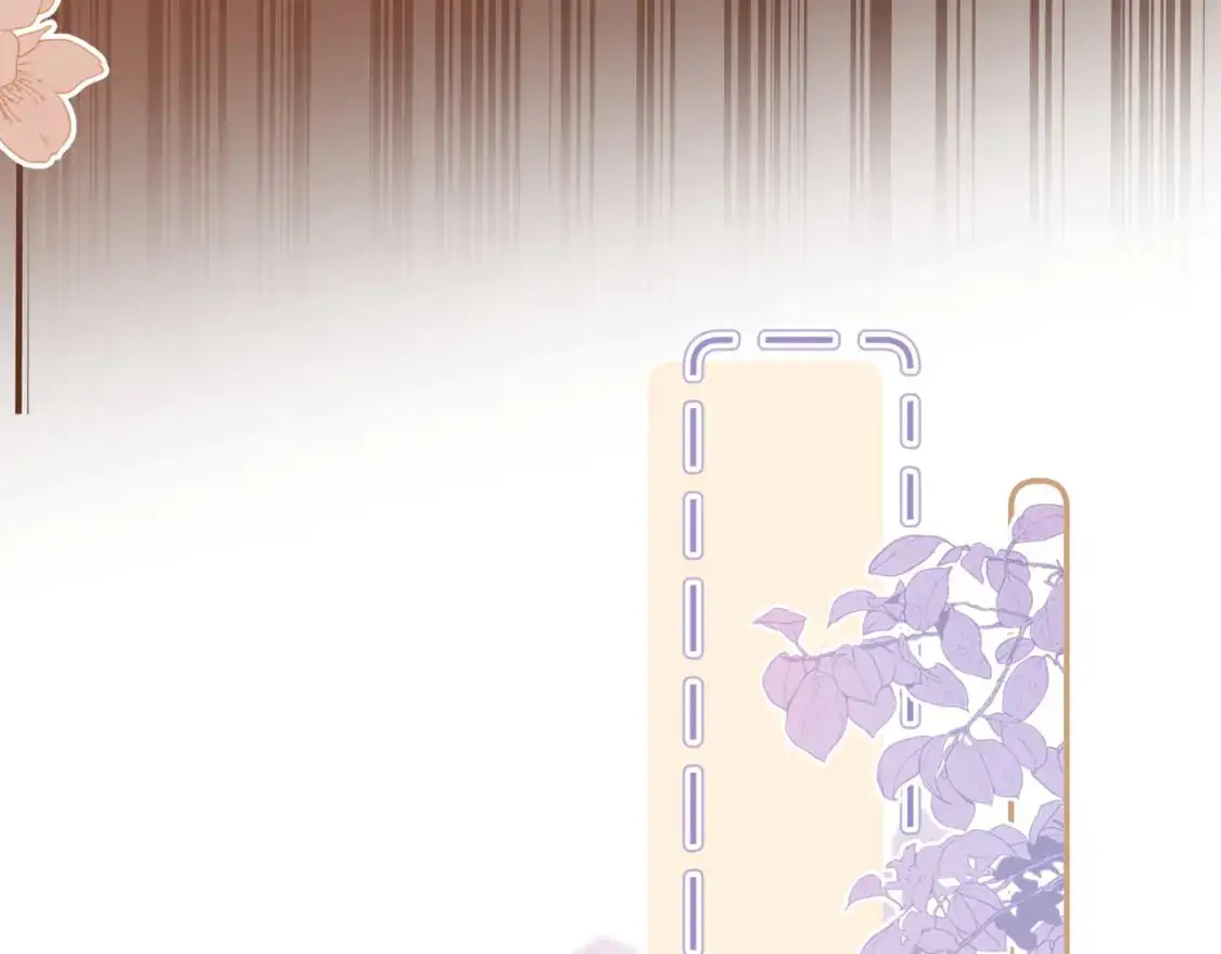 第15话 超人 第61页