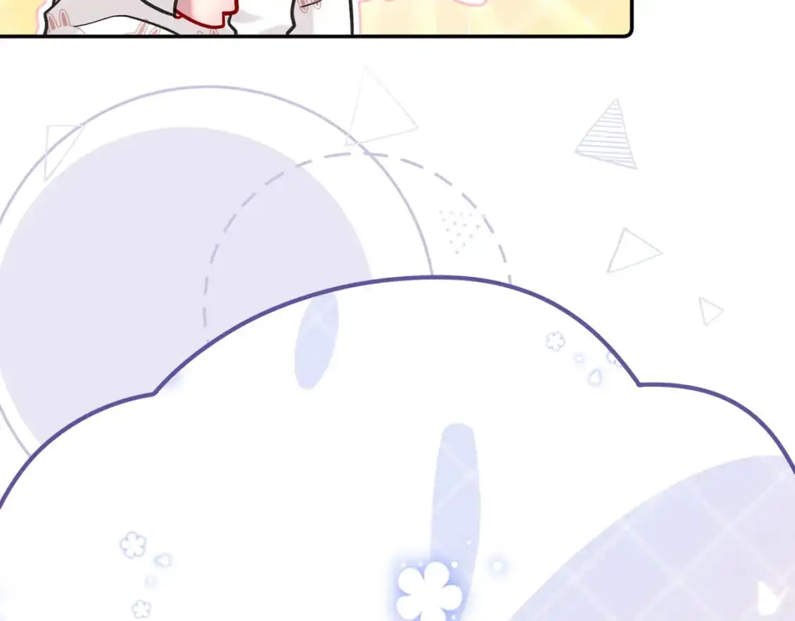 第15话 超人 第123页