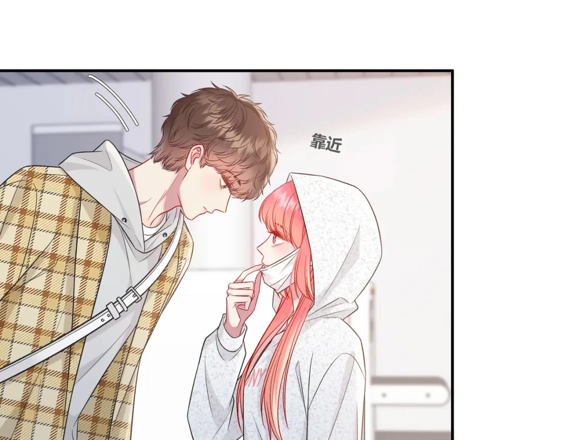 第16话 机场送行 第62页