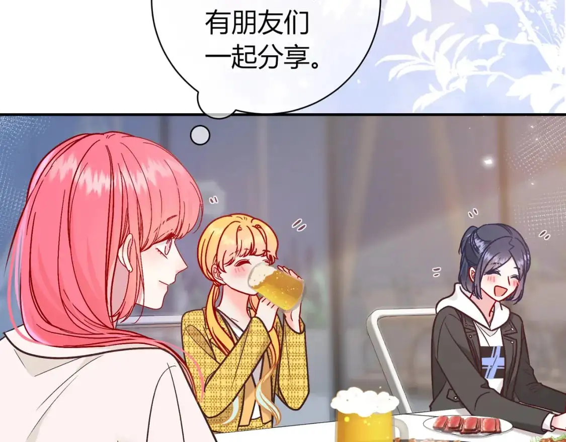 第17话 时差 第19页