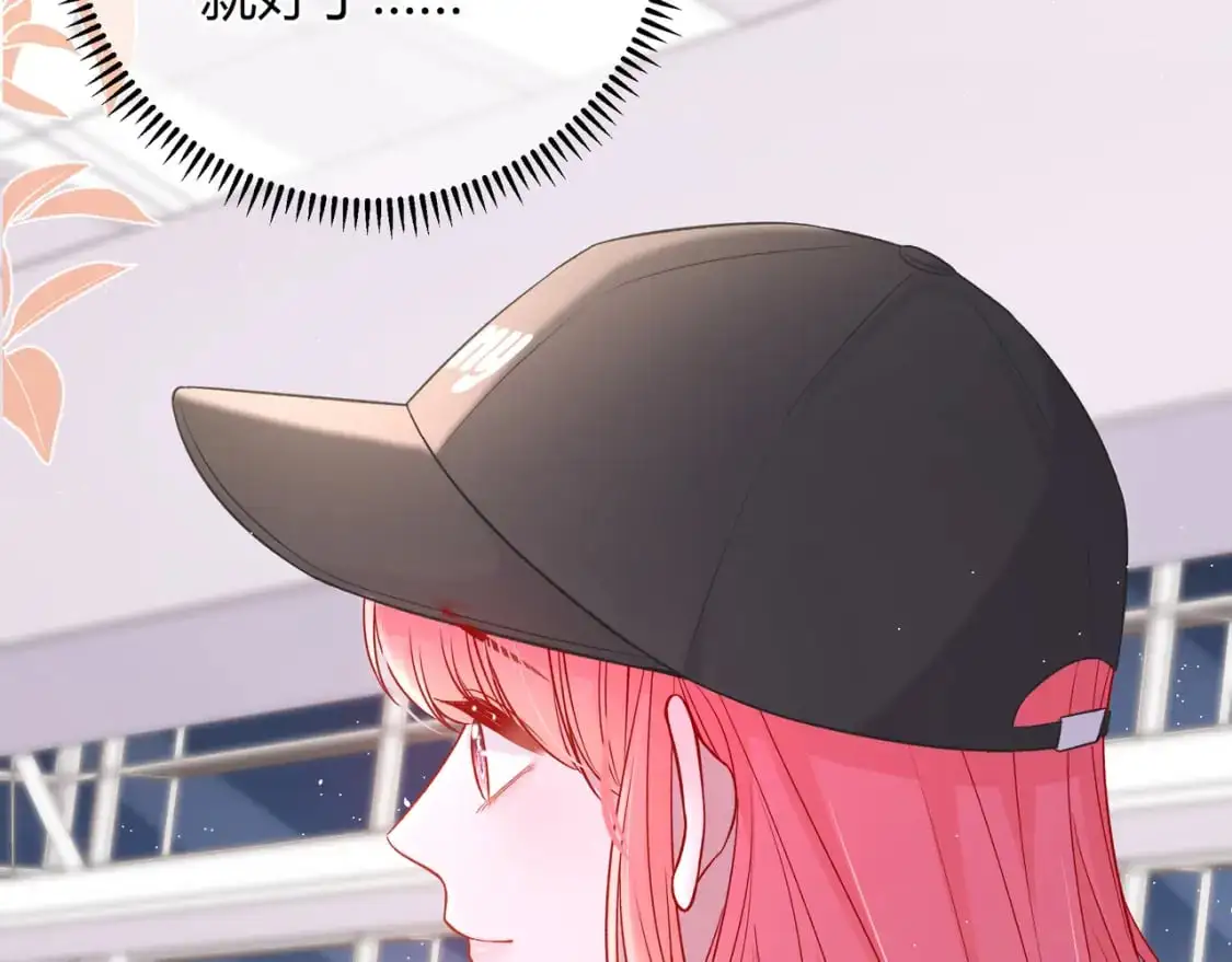 第17话 时差 第101页