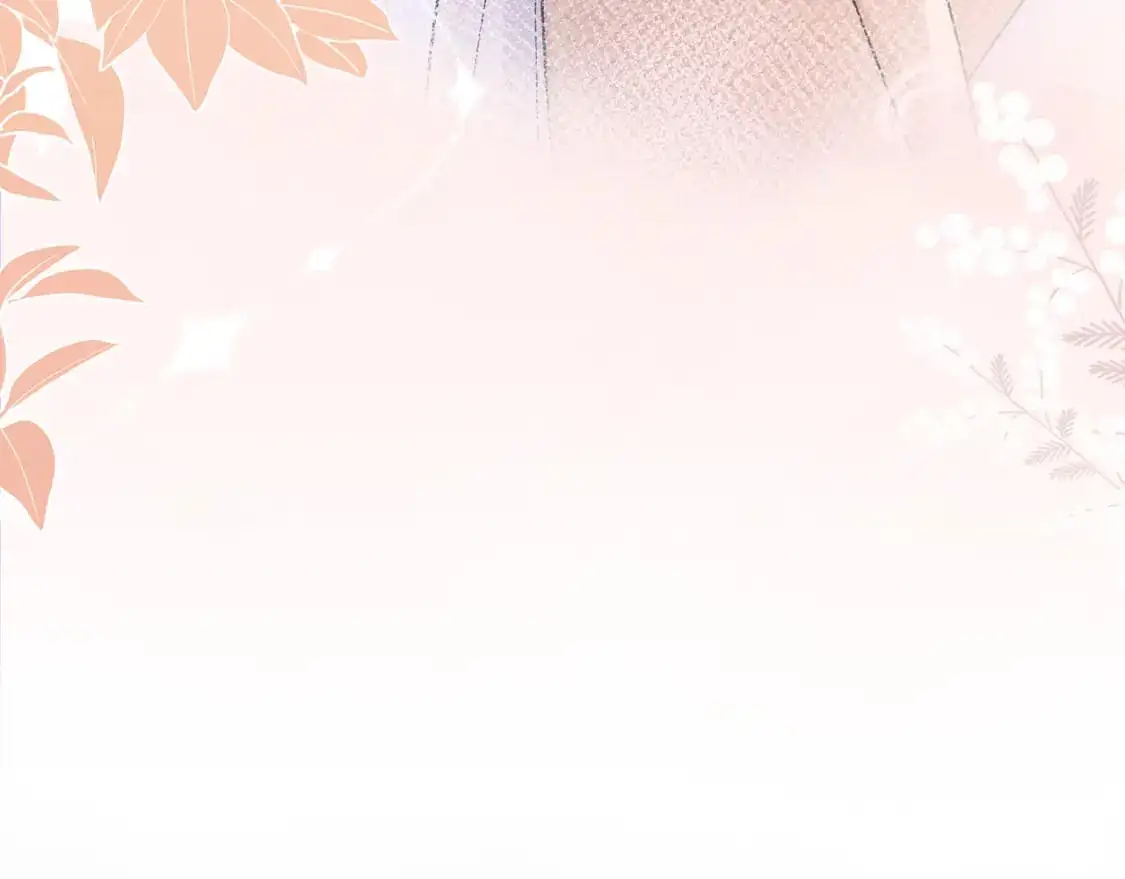 第17话 时差 第120页