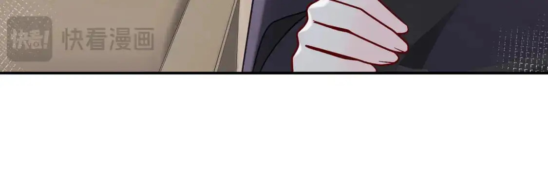 第18话 告白 第26页