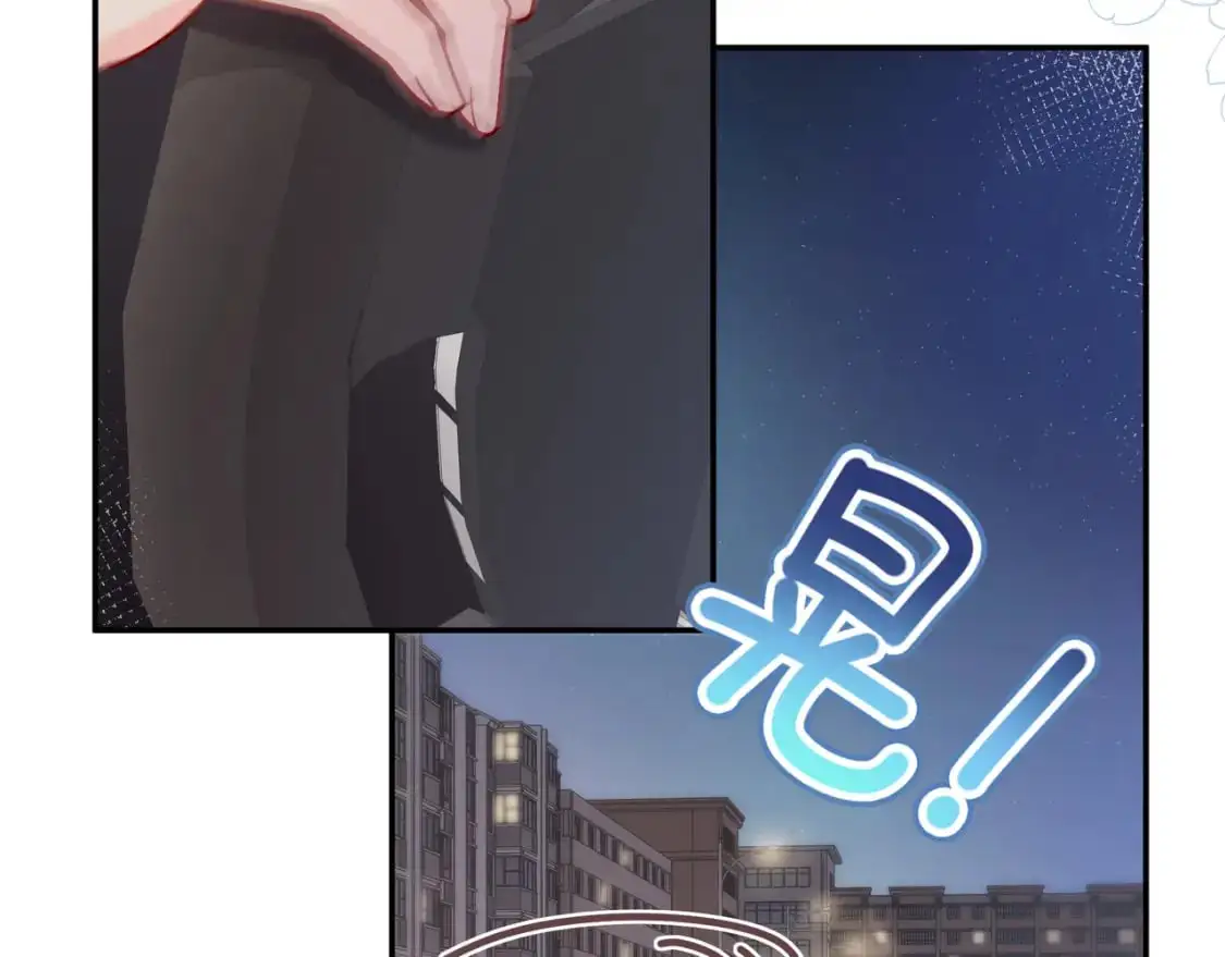 第18话 告白 第28页