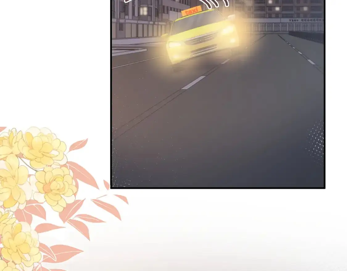 第18话 告白 第29页
