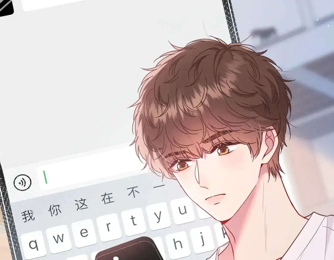 第18话 告白 第107页
