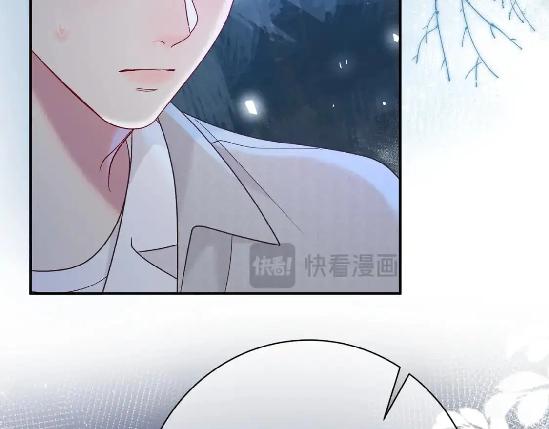 第19话 选择 第41页