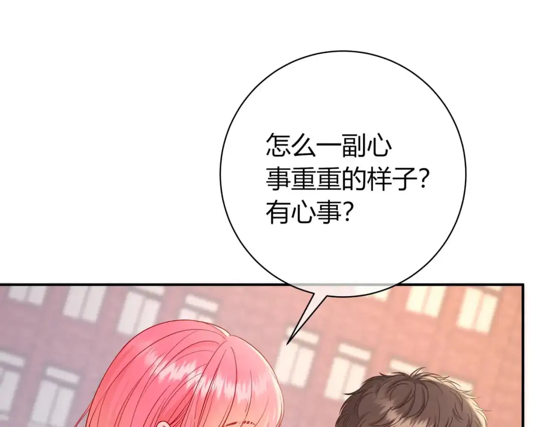 第19话 选择 第65页