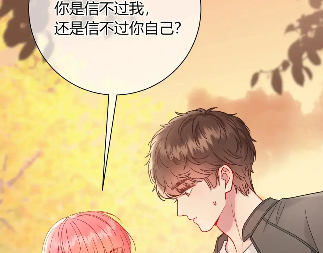 第19话 选择 第89页
