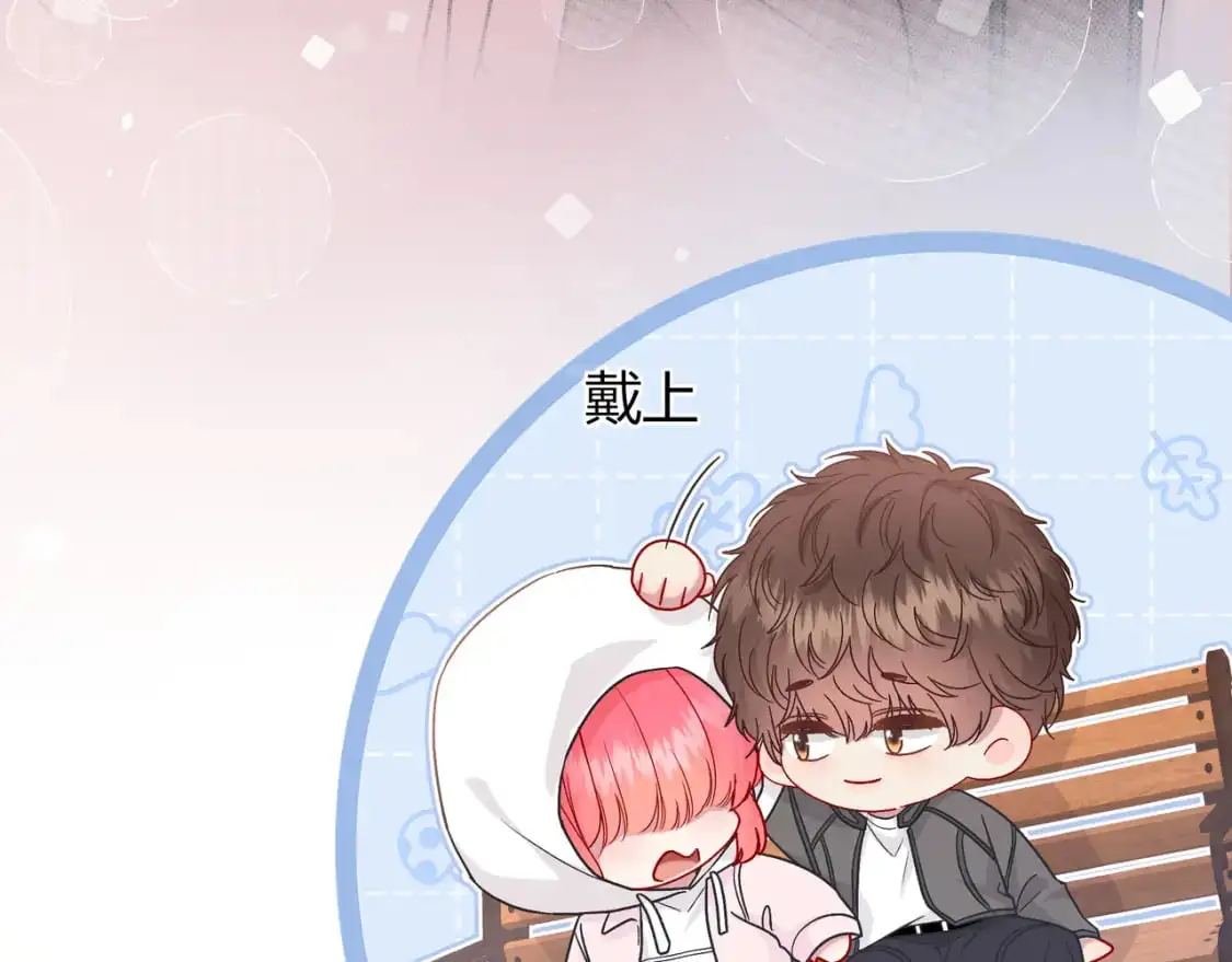 第19话 选择 第115页