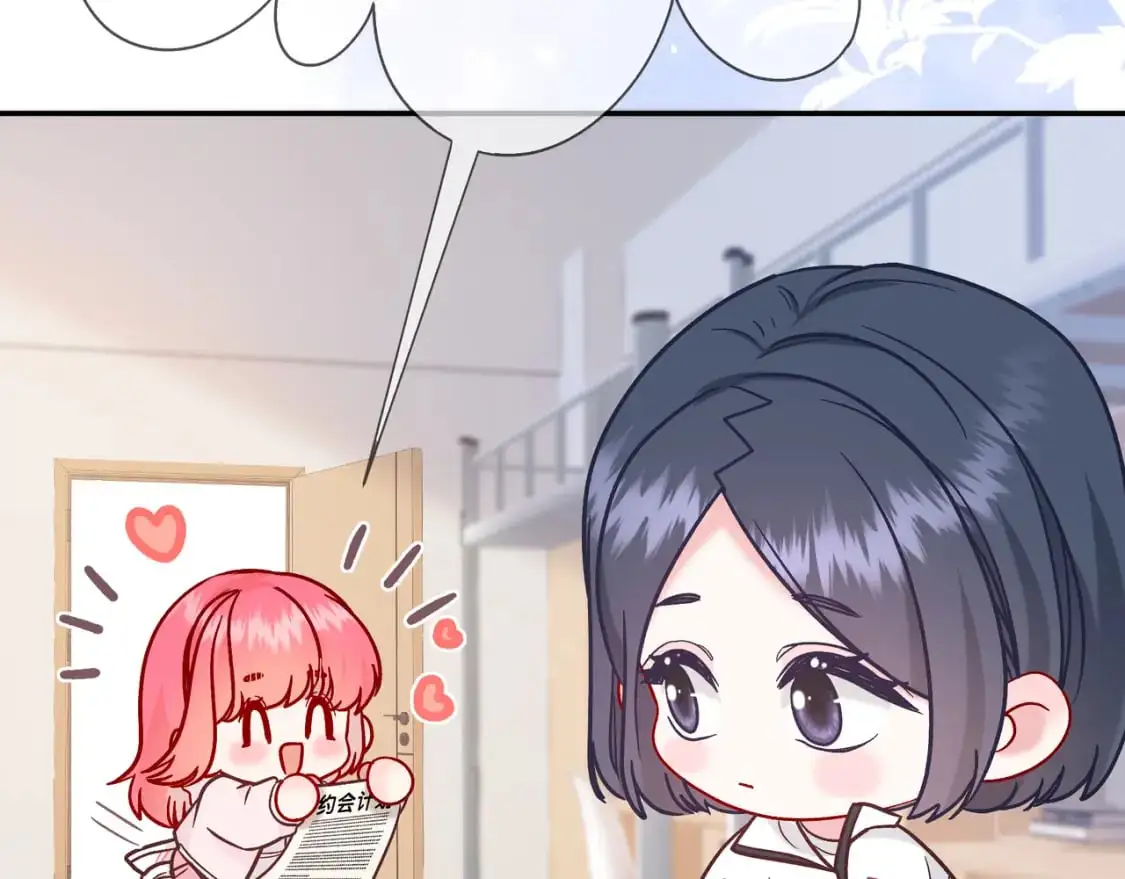 第19话 选择 第140页