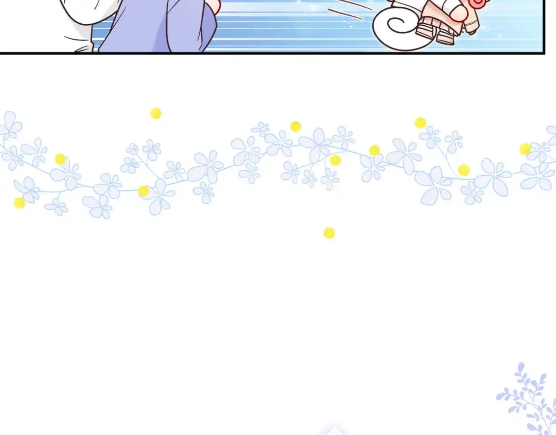第20话 完美的约会 第53页