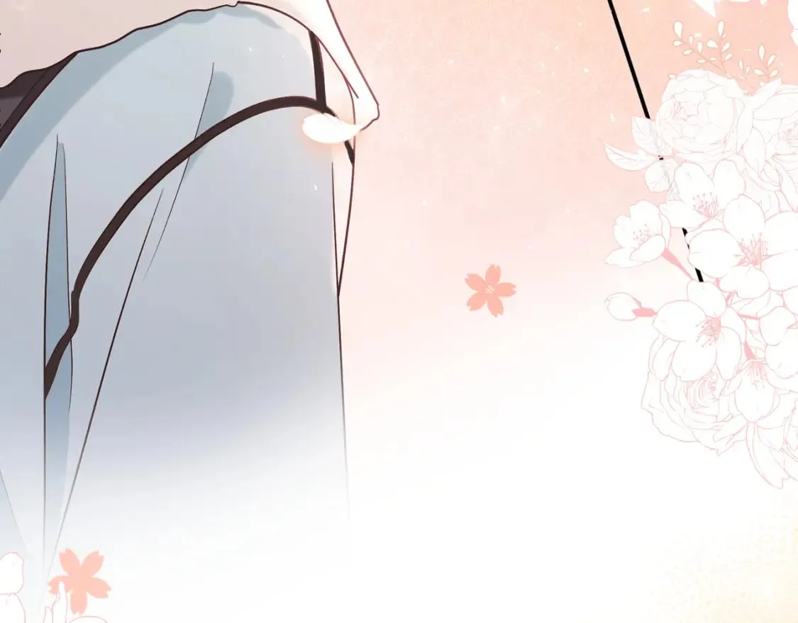 第21话 别离 第29页