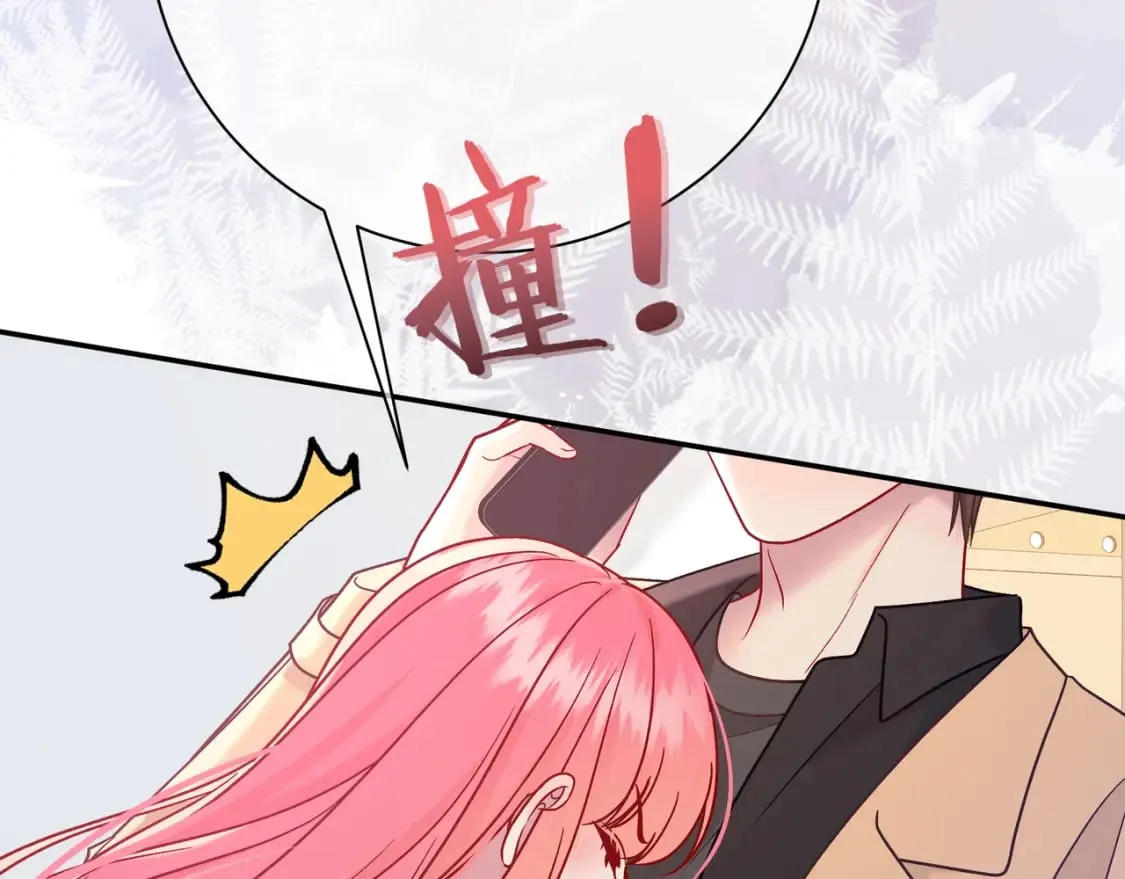第21话 别离 第95页