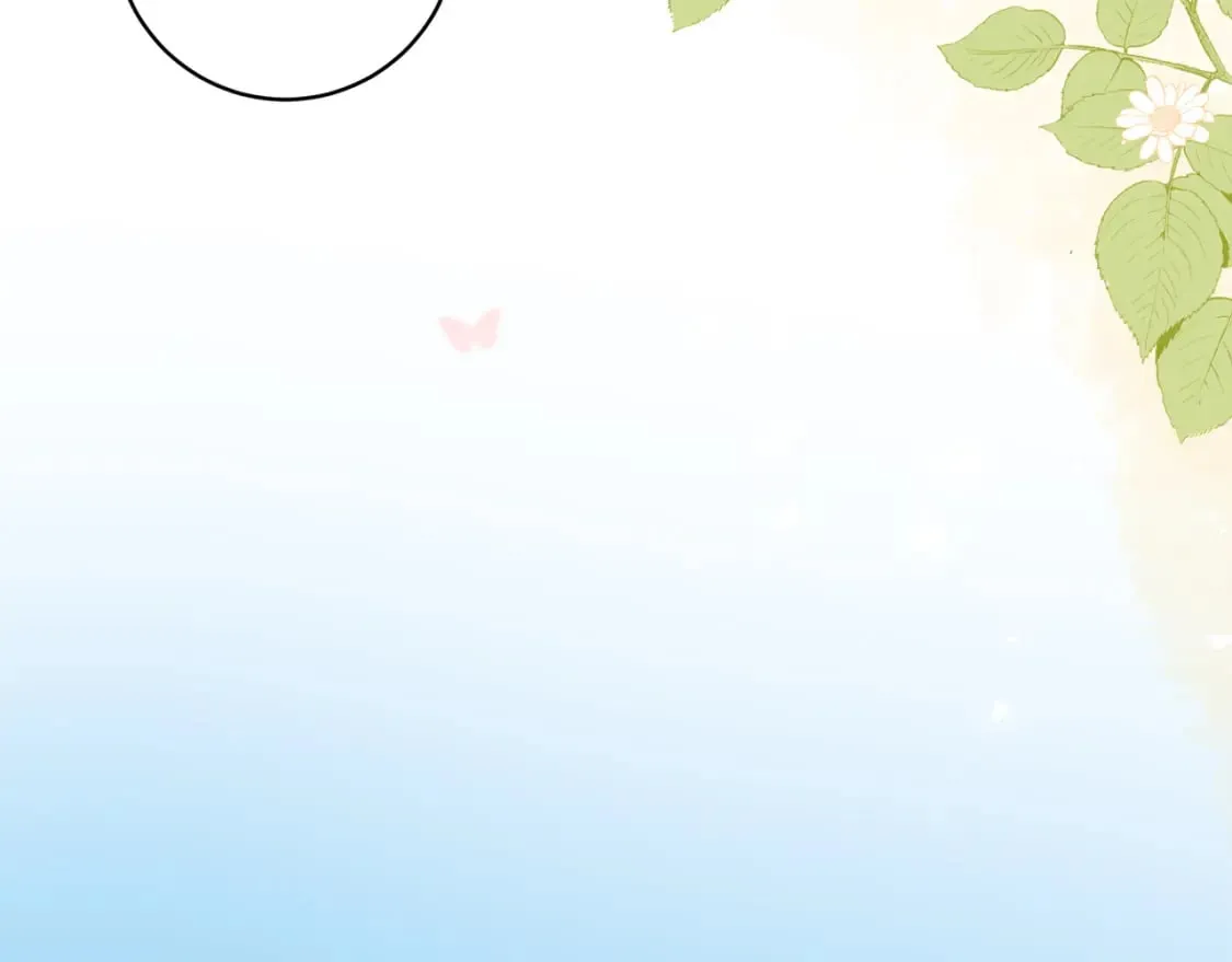 第21话 别离 第108页