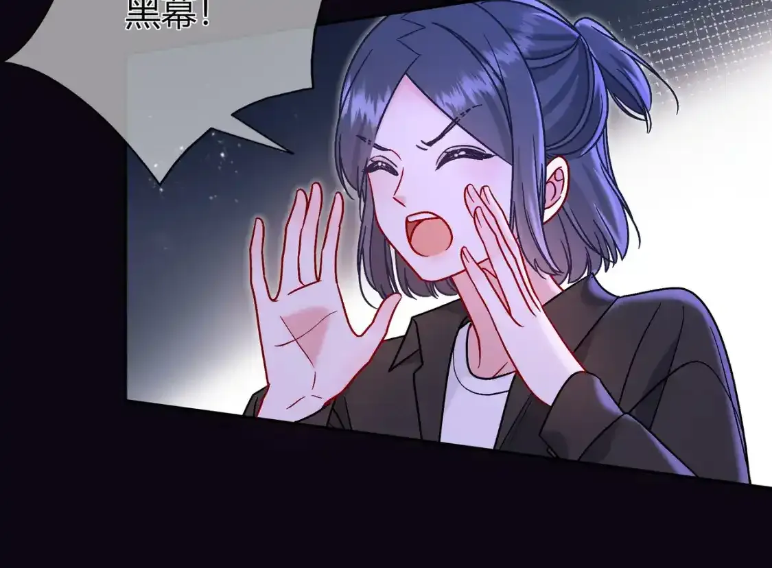 第22话 心中的冠军 第115页