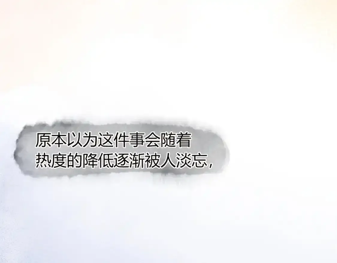 第22话 心中的冠军 第129页