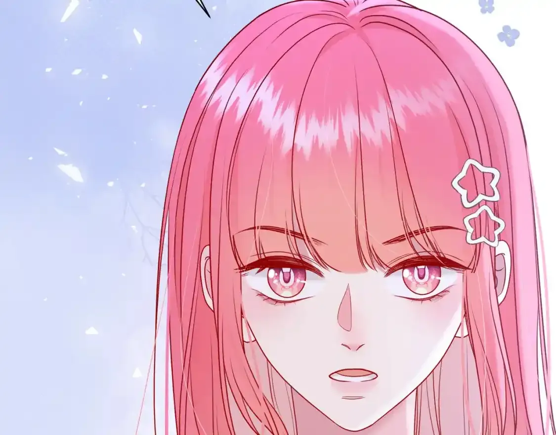 第1话 故意 第33页