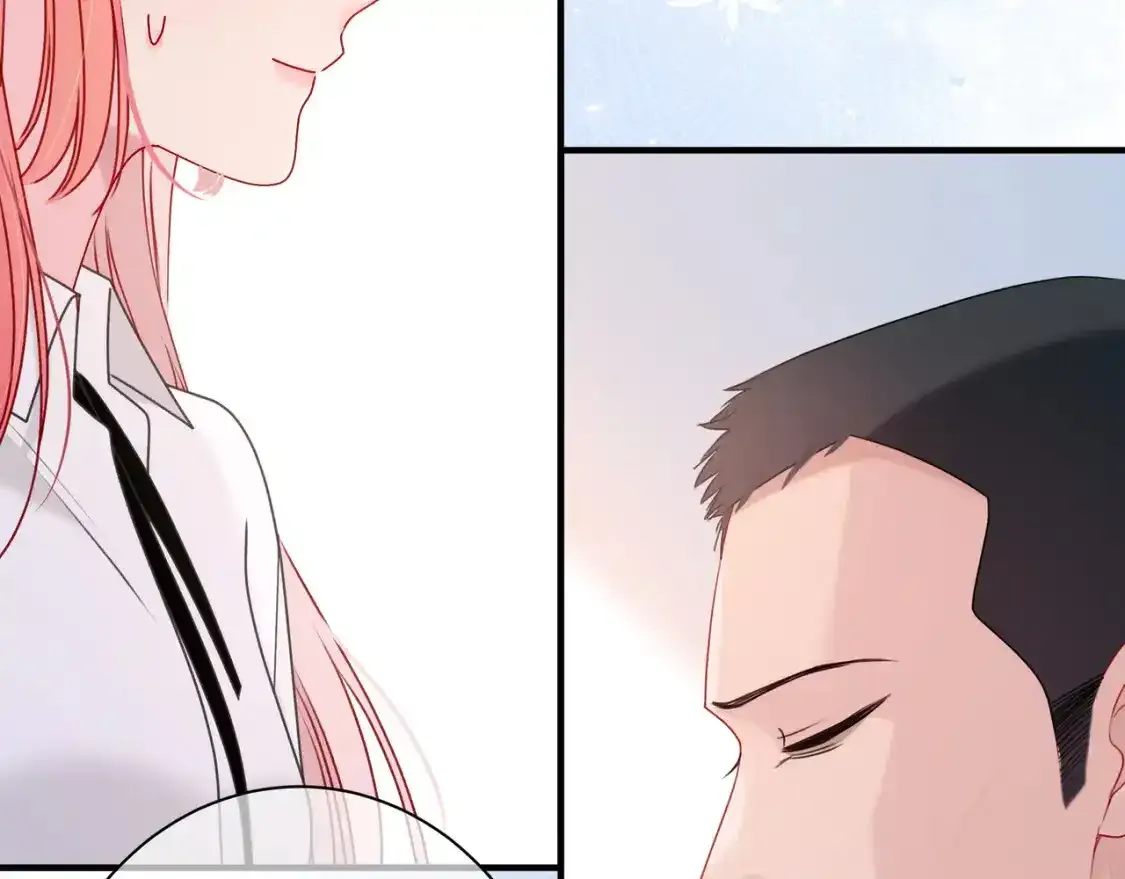 第1话 故意 第43页