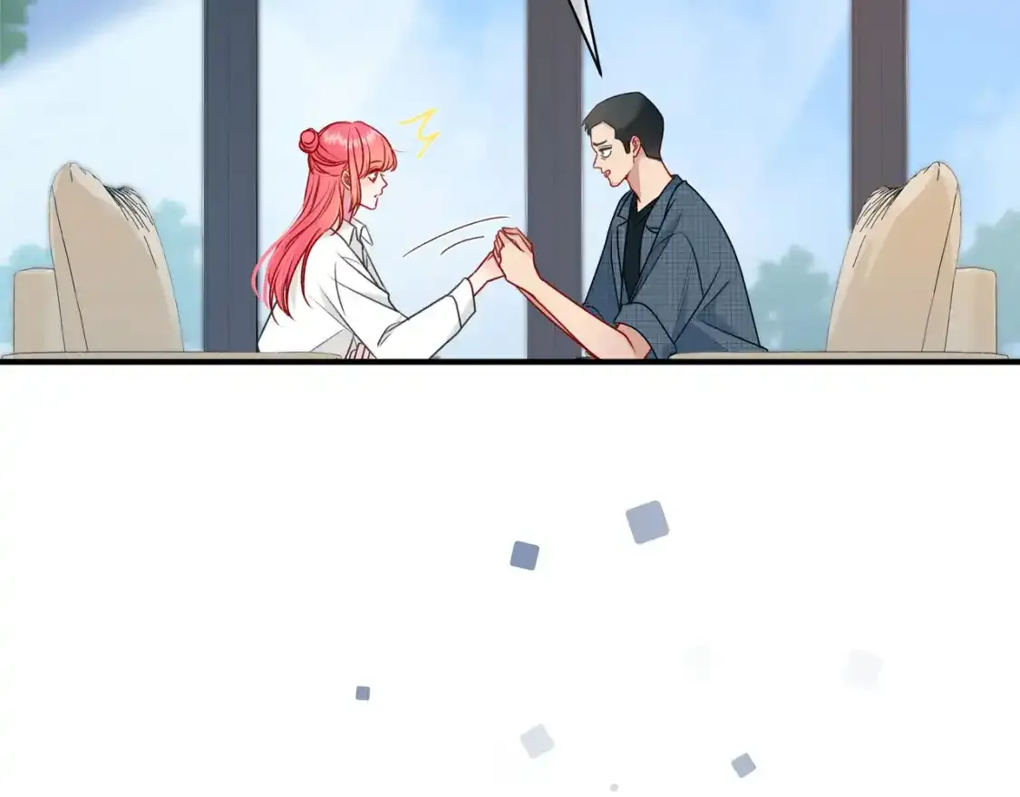 第1话 故意 第47页