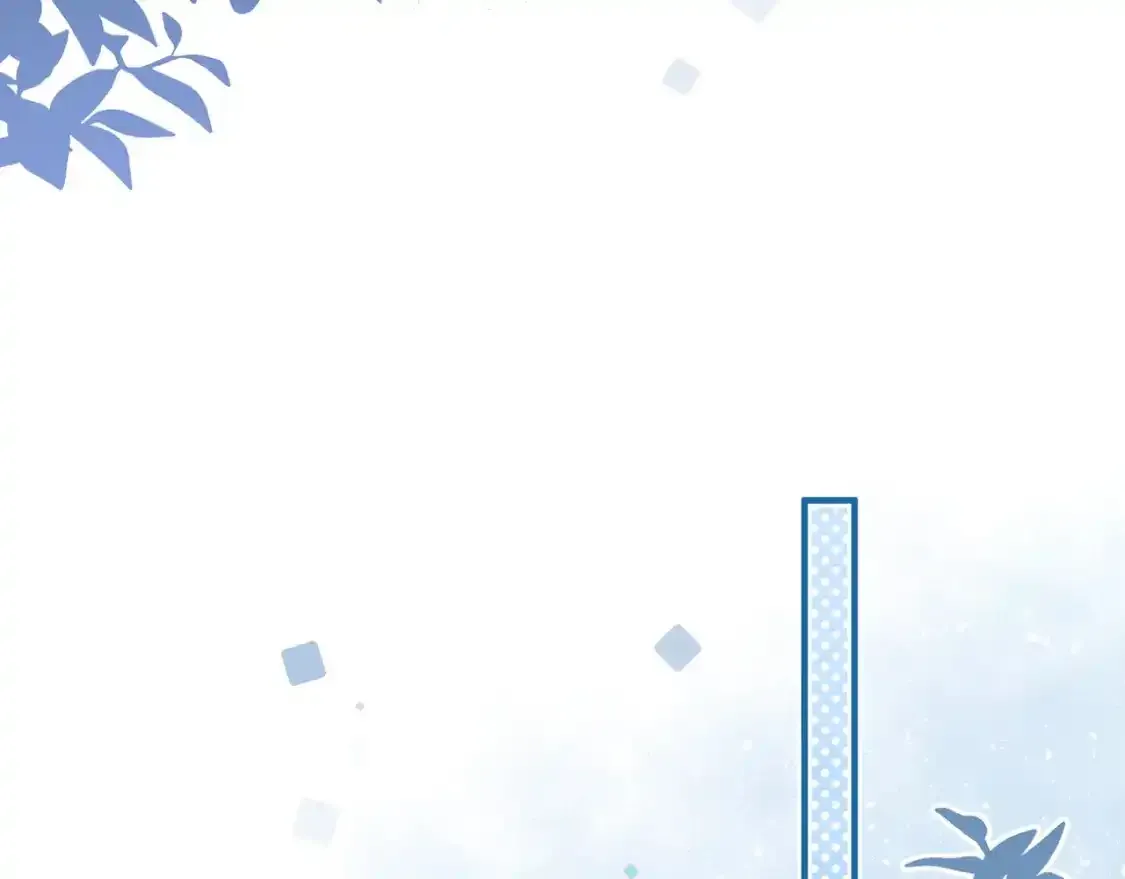 第1话 故意 第69页