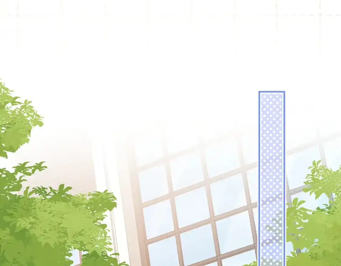 第1话 故意 第86页