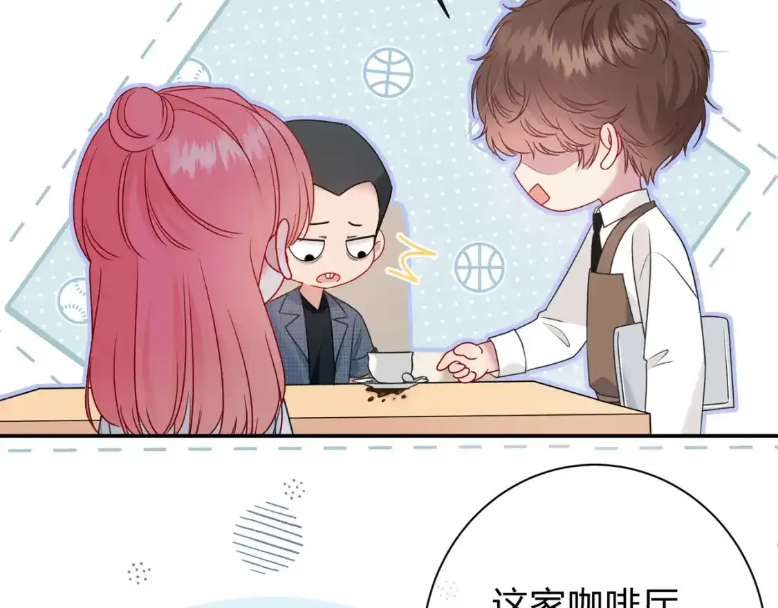 第1话 故意 第127页