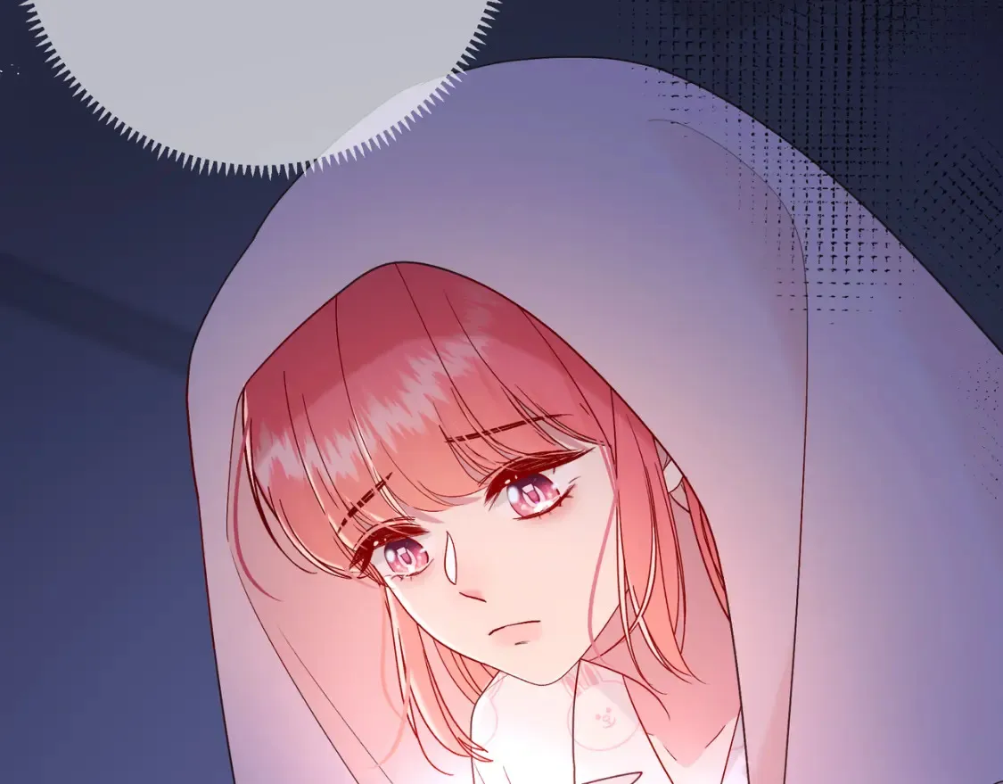 第23话 网爆 第14页