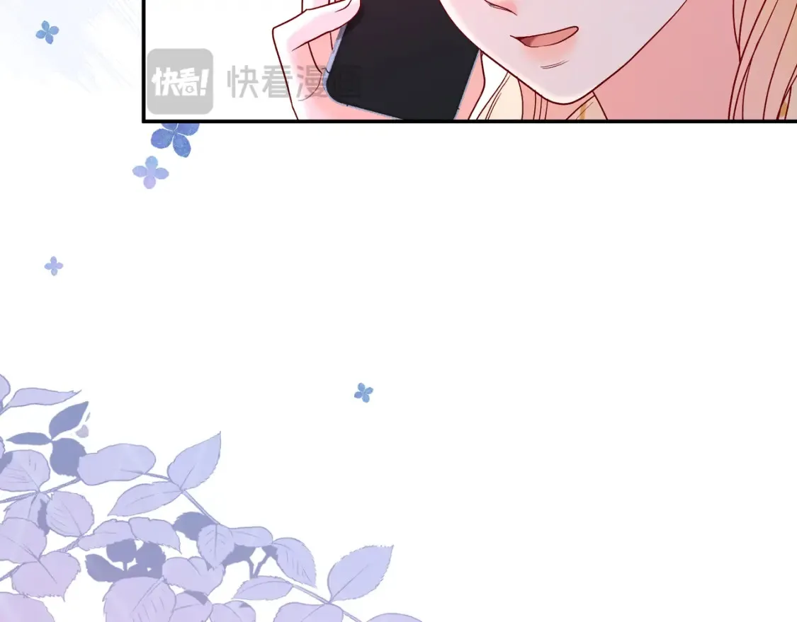 第23话 网爆 第36页