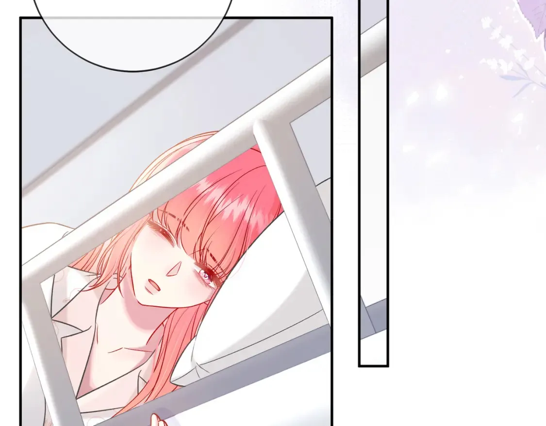 第23话 网爆 第39页