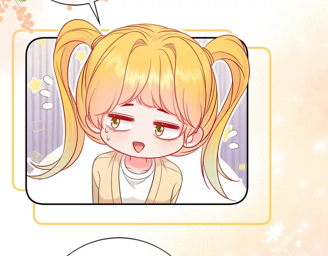 第23话 网爆 第47页