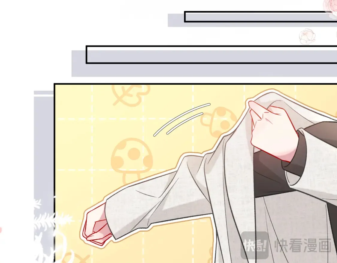 第23话 网爆 第54页