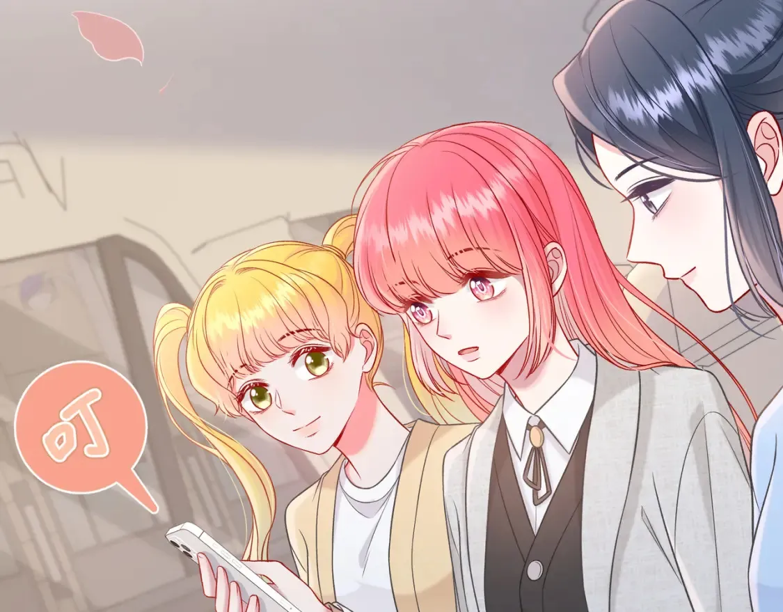 第23话 网爆 第66页