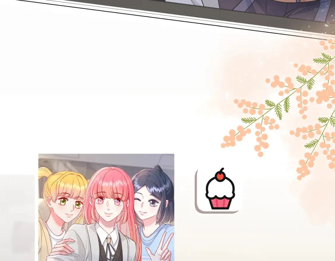 第23话 网爆 第73页