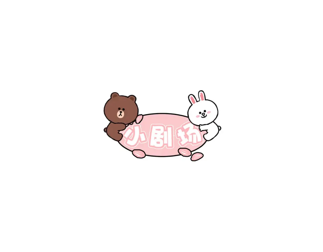 第23话 网爆 第129页
