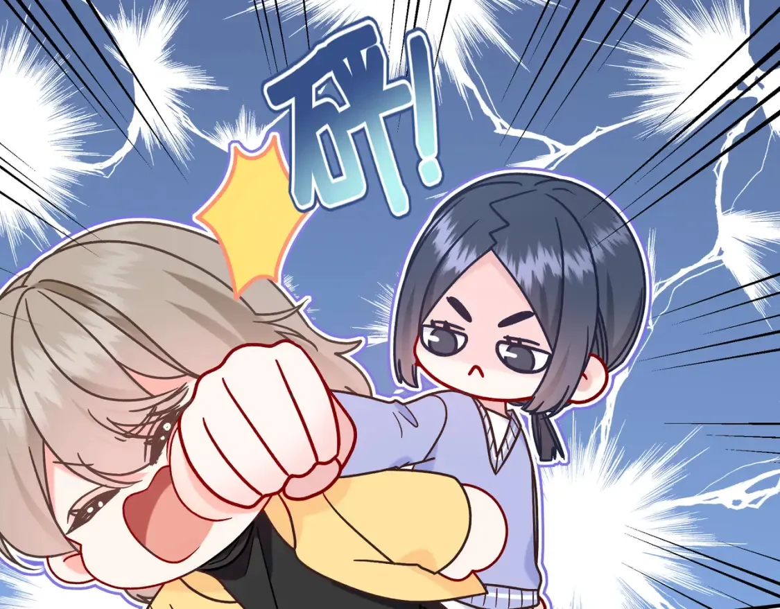 第23话 网爆 第134页
