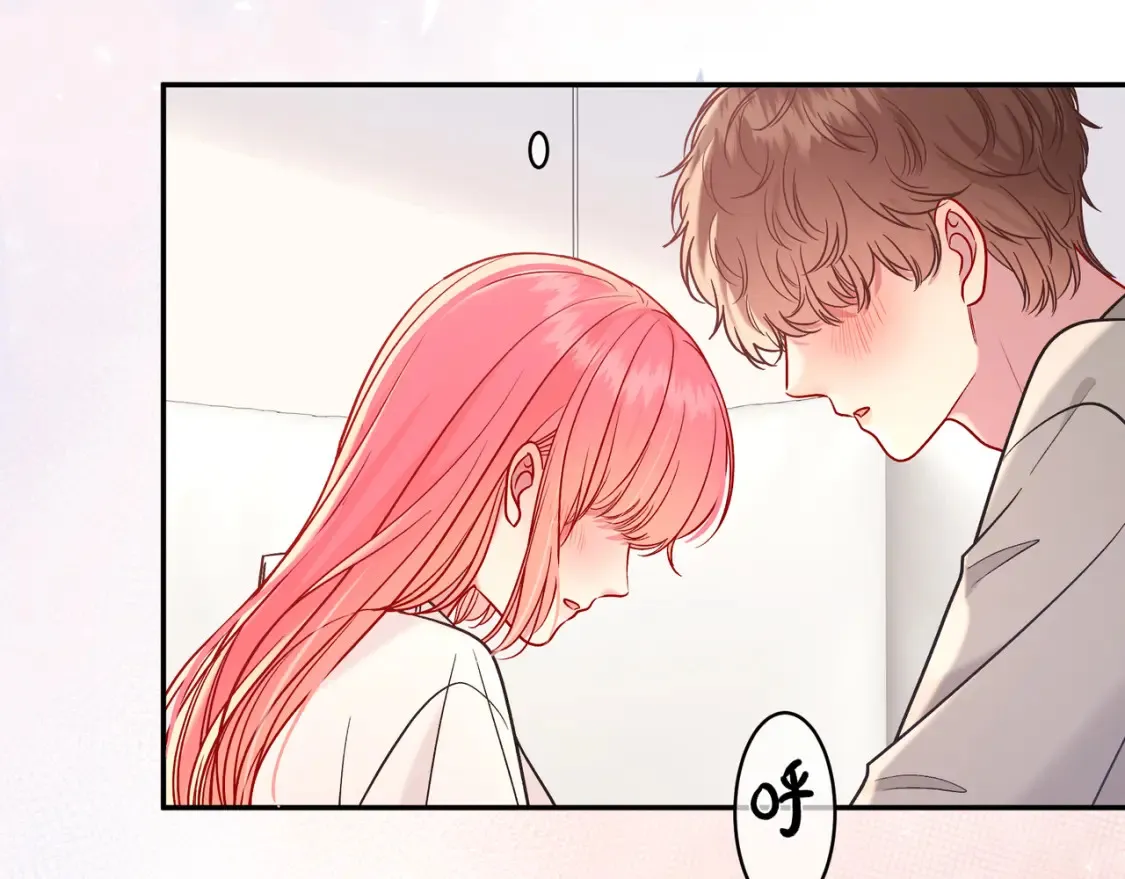第25话 想留下来陪你 第77页