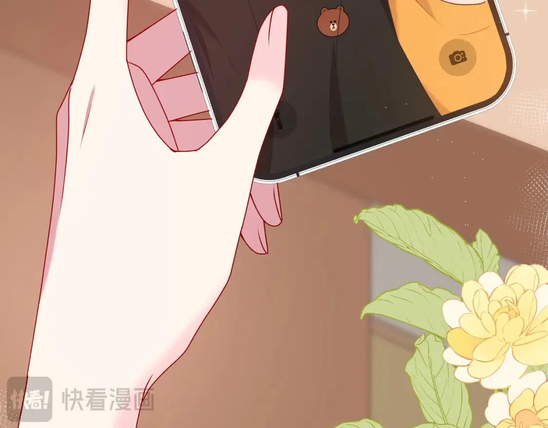 第27话 见面 第60页