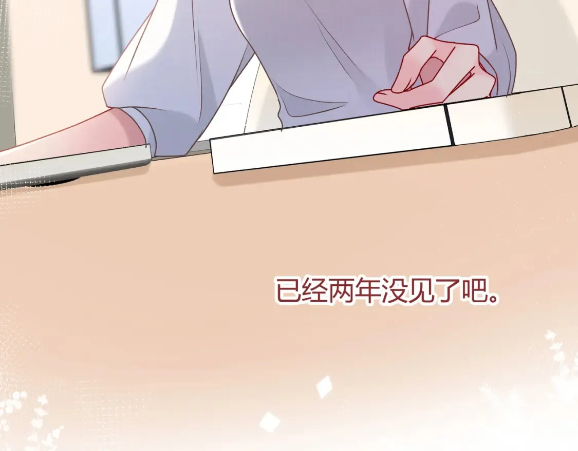 第27话 见面 第63页