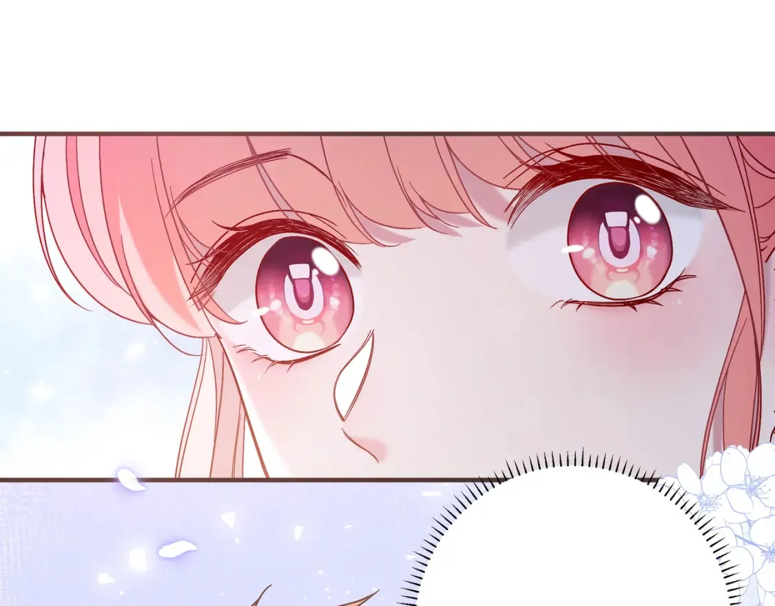 第27话 见面 第116页
