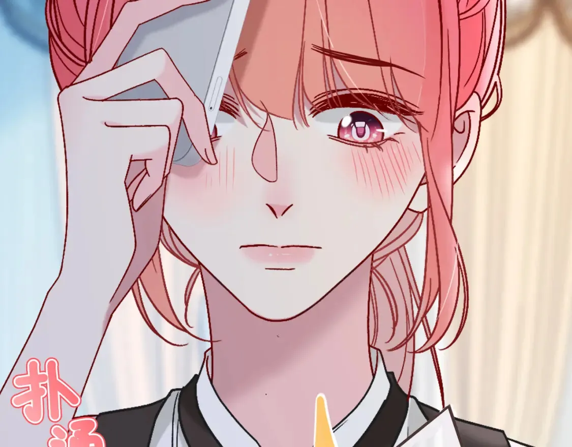 第28话 分手？ 第18页