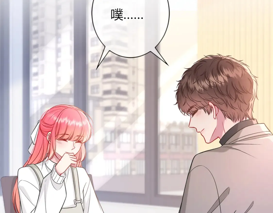 第29话 可以再见一面么？ 第36页