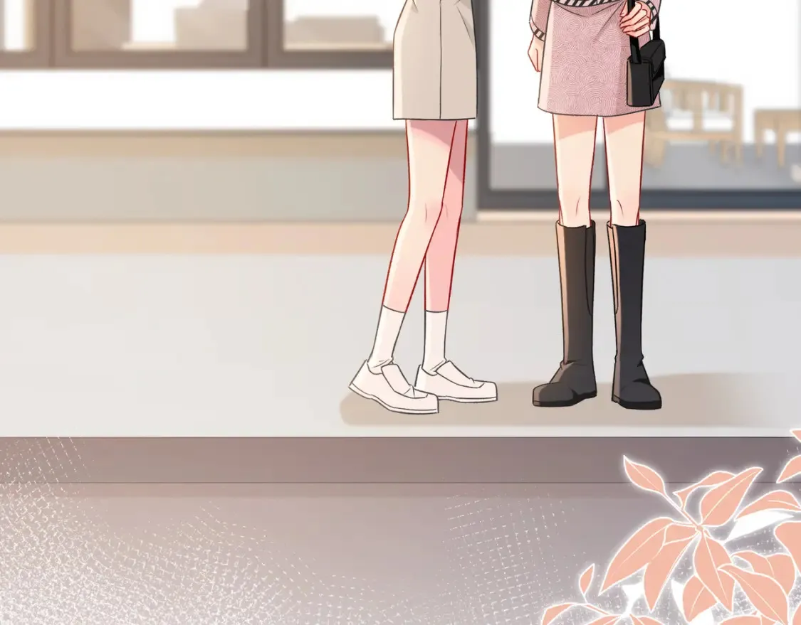 第30话 妹妹 第30页