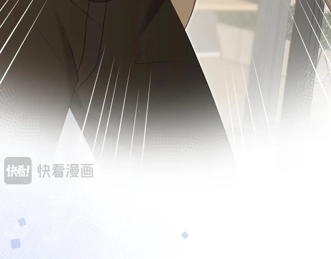 第30话 妹妹 第50页