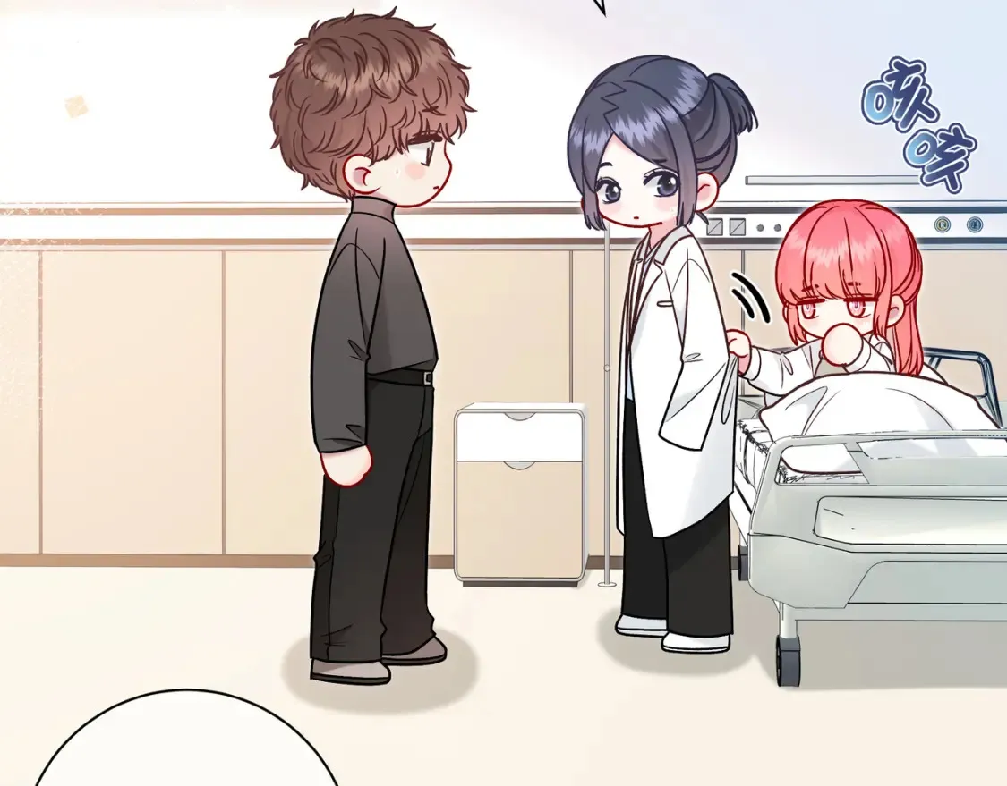 第30话 妹妹 第57页