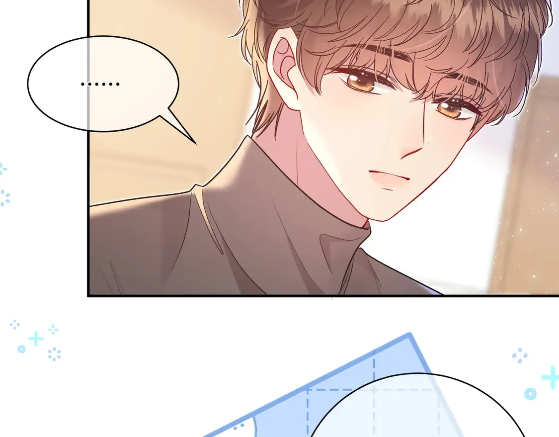 第31话 重新开始 第12页