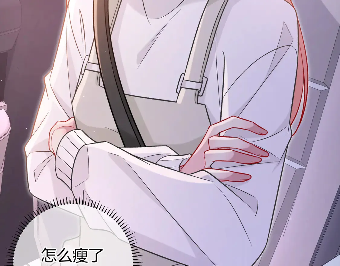 第31话 重新开始 第74页