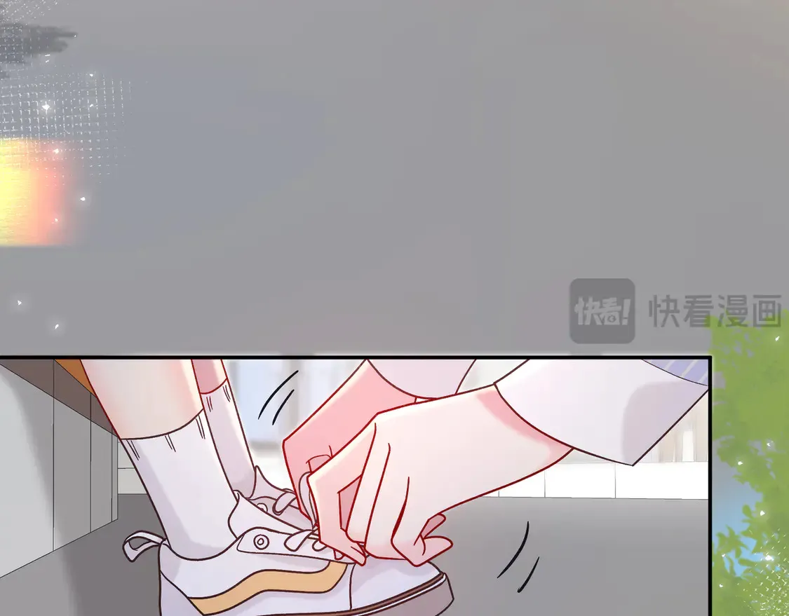 第32话 看着你 第70页
