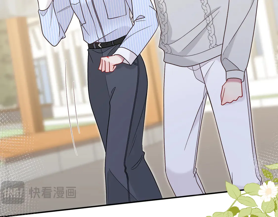 第32话 看着你 第89页